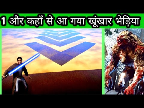 2000000 Laser Knight VS 2000 Werewolf | Ultimate Epic Battle Simulator 2 |