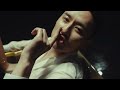 Seryoja  - Yu Ve (Official Music Video)