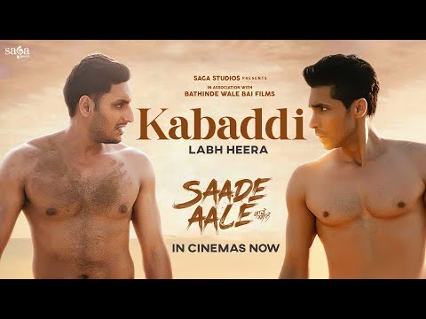 Kabaddi