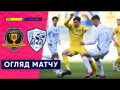 SK Sport Klub Dnipro-1 1-1 FK Mynai
