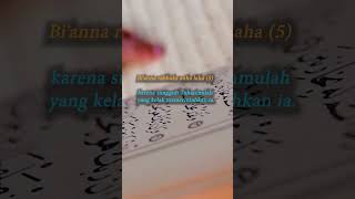 Download lagu USTAD HANAN ATTAKI BACAAN MERDU SURAH AZ-ZALZALAH mp3 Download lagu USTAD HANAN ATTAKI BACAAN MERDU SURAH AZ-ZALZALAH mp3