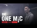 Billy Khan - One Mic Freestyle | GRM Daily