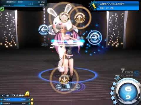 MStar 愛情是Move - secret 被虐紀錄片part2(標準新模式 最高級)