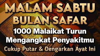 Download lagu KUN FAYAKUN 🤲 CUKUP PUTAR 1X AY4T INI INSYAALLAH PENY4KIT LANGSUNG S3MBUH TOTAL❗ mp3 Download lagu KUN FAYAKUN 🤲 CUKUP PUTAR 1X AY4T INI INSYAALLAH PENY4KIT LANGSUNG S3MBUH TOTAL❗ mp3