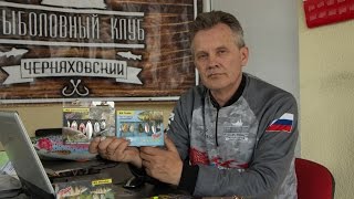 Набор блесен вращающихся в кейсе для хранения xs01t 4гр