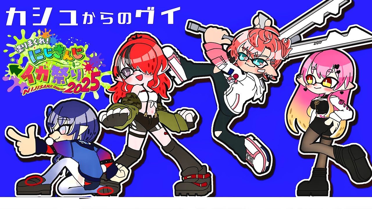 YouTubeサムネイル