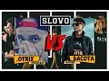 SLOVO V: SLOVOFEST | Otrix vs. Басота 