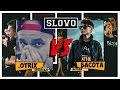 SLOVO V: SLOVOFEST | Otrix vs. Басота 