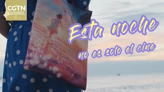 Esta noche no es solo cine