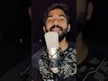 Jab Se Tere Naina Unplugged