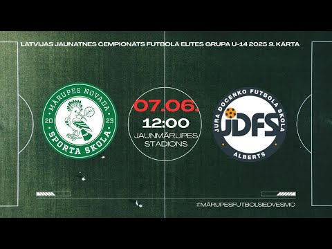 Mārupes NSS vs JDFS Alberts | Latvijas Jaunatnes Čempionāts Futbolā Elites Grupa U14