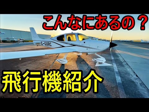 セスナ 404 タイタン II