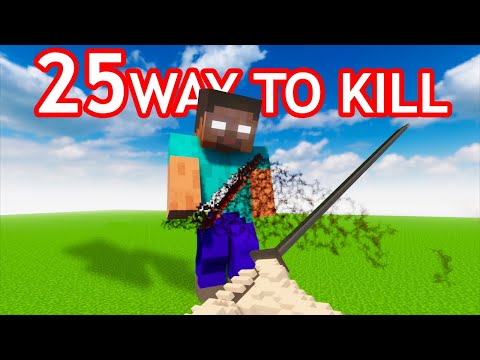 25 ways to kill HEROBRINE | Teardown