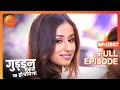 Choti Guddan को Pushpa ने दिया आखरी मौका! | Guddan Tumse Na Ho Payega | Episode 507 | Ze