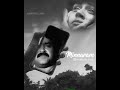 Minnaram Malayalam Movie Song Status Malayalam Status Minnaram Mohanlal Shobhana
