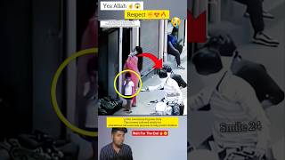 Yea Allah ☝️😇 Respect 😍 #allah #shorts #status #respect