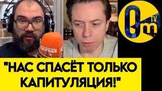 "ВСУ ГОТОВЯТ ЧТО-ТО СТРАШНОЕ!"