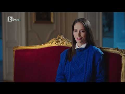 Dream - Bulgarian Gala - 2021