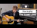 Paul Baloche - How to play "The Same Love"