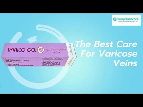 30g Self Matters Varico Gel