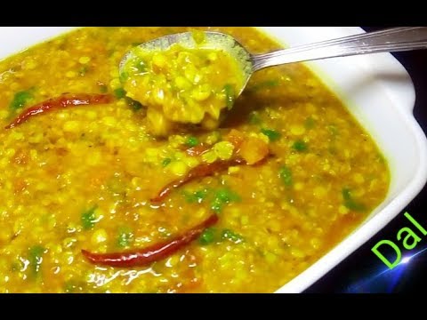 Panchmeshali Dal Recipe(Panchmel) চমৎকার স্বাদ পাঁচমিশালী ডাল রান্নার রেসিপি||Bangladeshi Dal Recipe Video