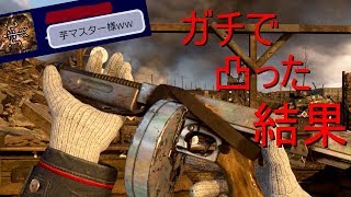 【ww2:実況】煽りメッセ来たから激凸した結果ｗｗｗ【新武器:二等兵】