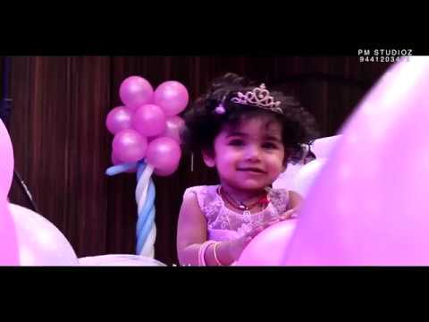 Sarayu 1st Birthday Teaser