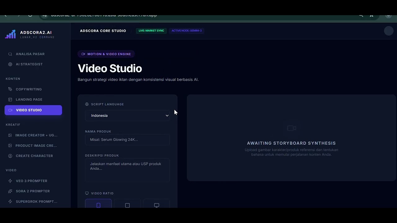 Adscora2.AI Preview