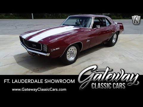 1969 Chevrolet Camaro (CC-1393459) for sale in O'Fallon, Illinois