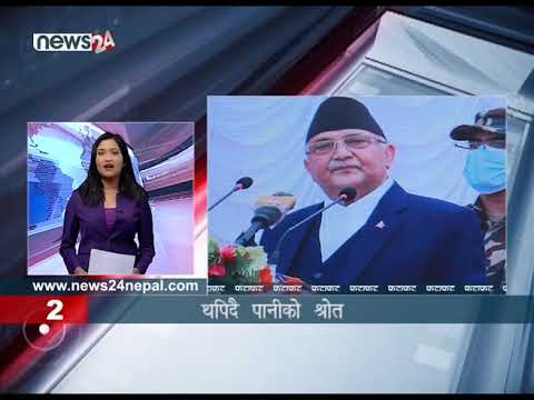 MORNING NEWS FATAFAT - NEWS24 TV