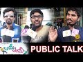 Ami Thumi Public Talk Ami Thumi Movie Public Review Public Response Media Masters