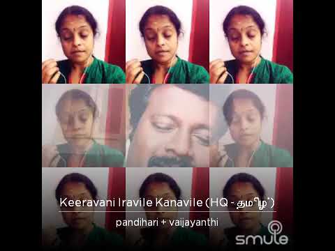 Keeravani iraviley pandihari