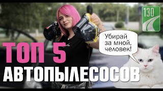 VOIN VL-330 - відео 4