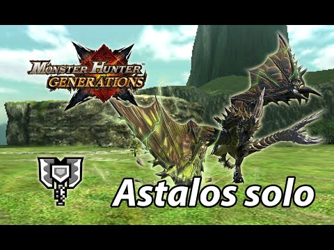 MHGen Highrank Astalos solo (Striker Charge Blade) - 3'56