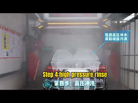 Heycar 7s series car washing process #carwash  #carcleaning #autowash #lavadodeautos