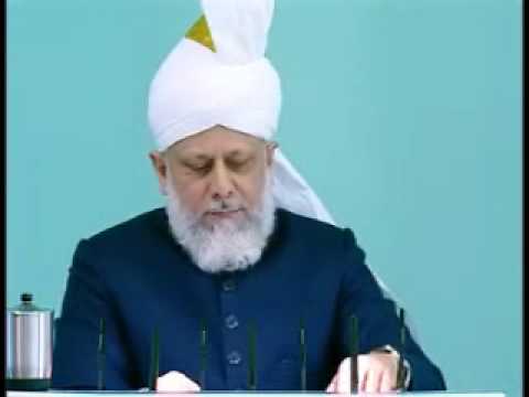 Friday Sermon: 1st January 2010 - Part 5 (Urdu)