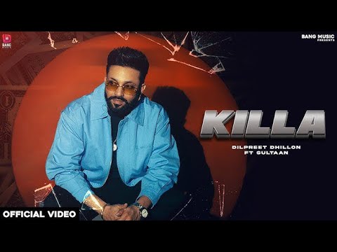 Sade Galme nu hath je koi pagya ma billa nah lavadu jatiye|Killa|Desi Crew Latest Punjabi Songs 2024