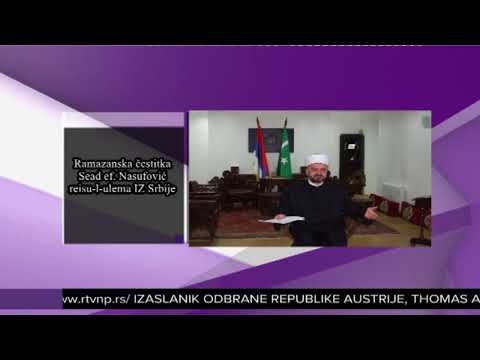 Ramazanska čestitka reisu-l- uleme Islamske zajednice Srbije Seada ef. Nasufovića