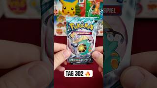 TAG 302: Reisegefährten 👀 | Alle 1025 Pokémon selbst ziehen! 🔥