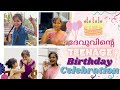 ദേവുവിന്റെ Teenage Birthday Celebration | Birthday ആഘോഷങ്ങൾ തീർന്നിട