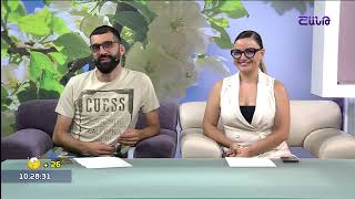 Առավոտը Շանթում/Aravot Shantum / 21.07.2023