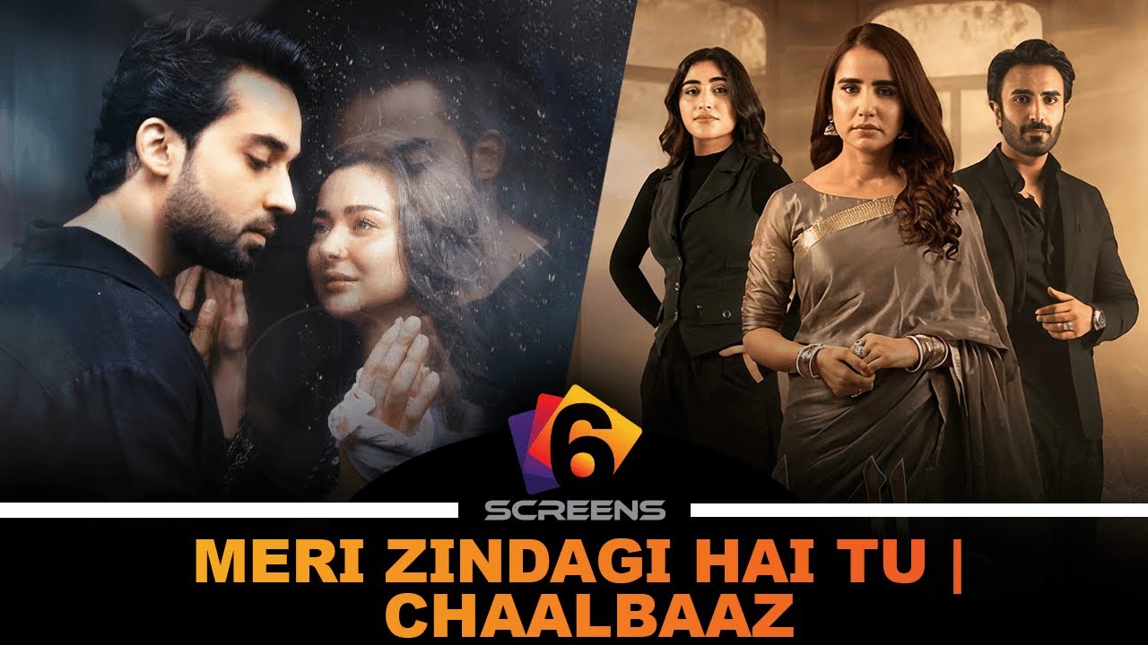 Meri Zindagi Hai Tu + Chaalbaaz Roast | Kamyar EXPOSED | Ayeza ki Zehreeeli Saazish