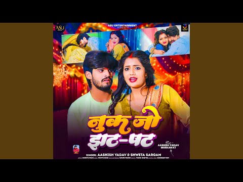 Nuk Jo Jhat-Phat — watch video