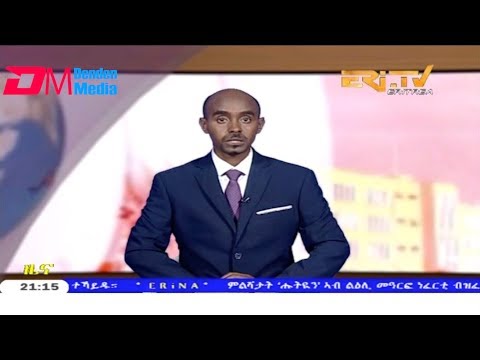 ERi-TV, Eritrea - Tigrinya Evening News for June 24, 2019