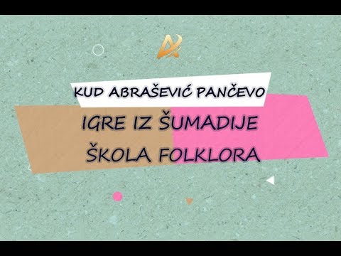 DAN PORODICE - "Igre iz Šumadije" - KUD "Abrašević" Pančevo, Škola folklora