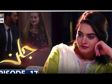 Drama serial Jalan || Jalan episode 18 promo || teaser
