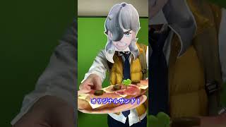 【ポケモンSV】先生、ちょっとお時間いただきます！　#shorts