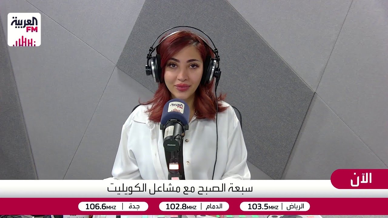 سبعة الصبح | تحقيق الهدف وتأخير الزواج، عالم السياحة، مكملات الشعر