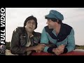 Ek Rasta Aha Aha Do Ram Balram 1980 Kishore Kumar Mohammed Rafi Dharmendra Amitabh Bachchan