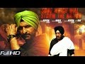 Sardar Saab TitleTrack Jackie Shroff Guggu Gill Daljeet Kalsi Kaptan Laadi Music Sound